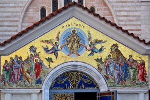 ascension, mosaic, church